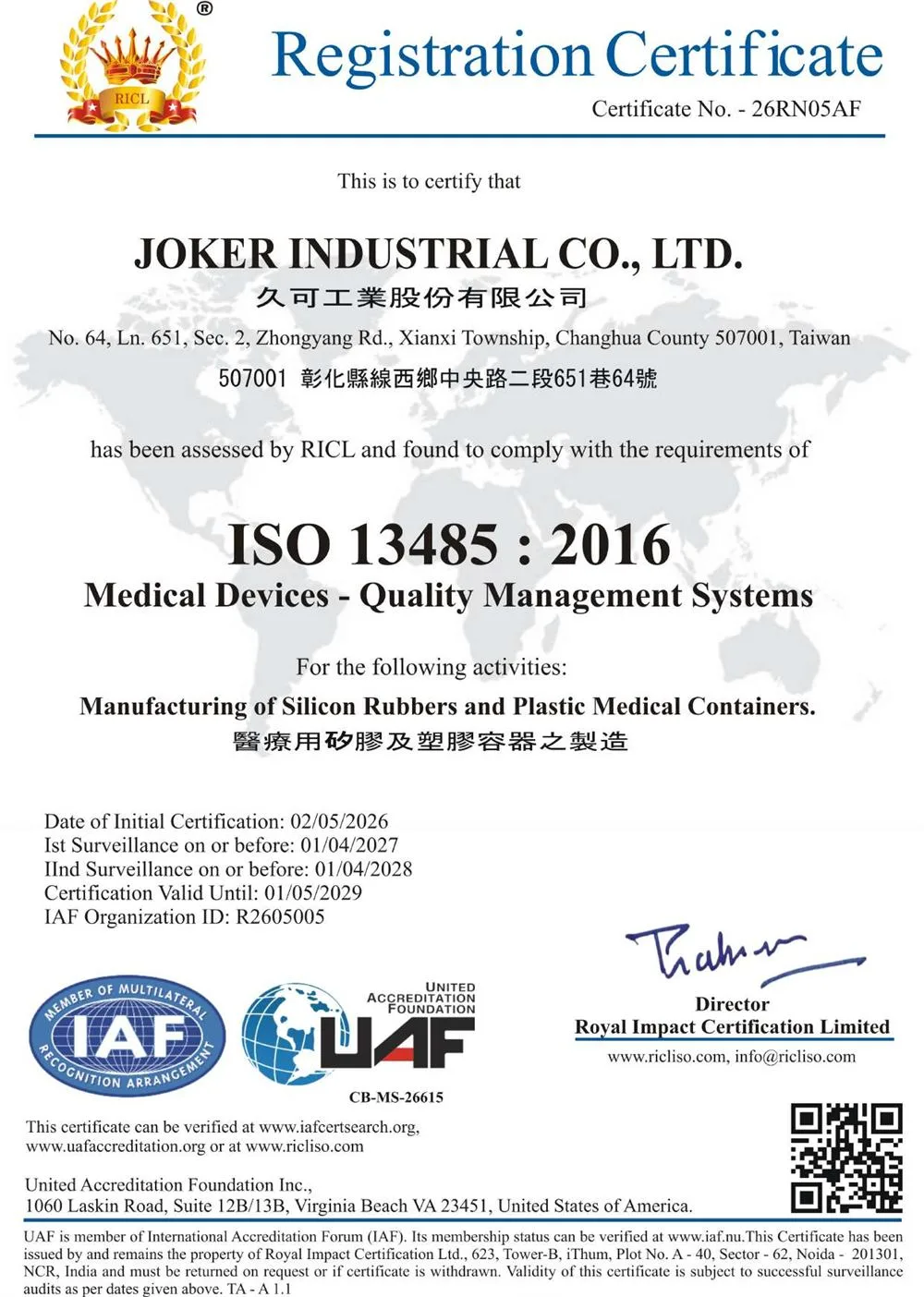 JOKER INDUSTRIAL ISO 13485:2016 certificate